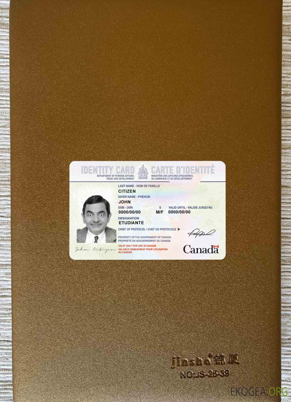 Photolook de la carte d'identité du Canada DEVANT